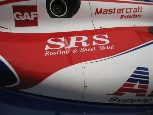 SRS Car Logo